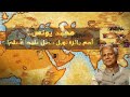 محمد يونس أهم جائزة نوبل حصل عليها م سلم