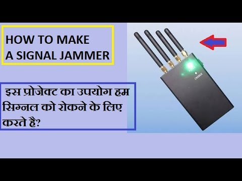 How to make a simple Remote Jammer || jammer||life hacks||(technical