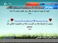 حلقة يوم الخميس الماضى من عيشها صح مع محمد السلاك كلمة 5 6 2014 