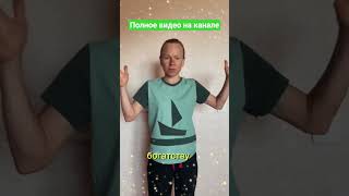 НЕТ НИКАКИХ МУДРЕЦОВ В ЭТОМ МИРЕ