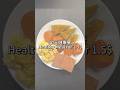 10元健康餐 #低成本#解压#减脂餐#asmr|Healthy meal made for $1.5 #Low-cost #Stress Relief #Fat Loss Meal