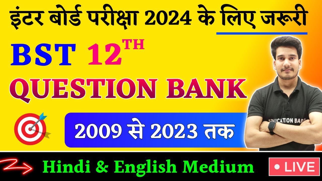 Business Studies Class 12 Question Bank 2024 12th Business Studies