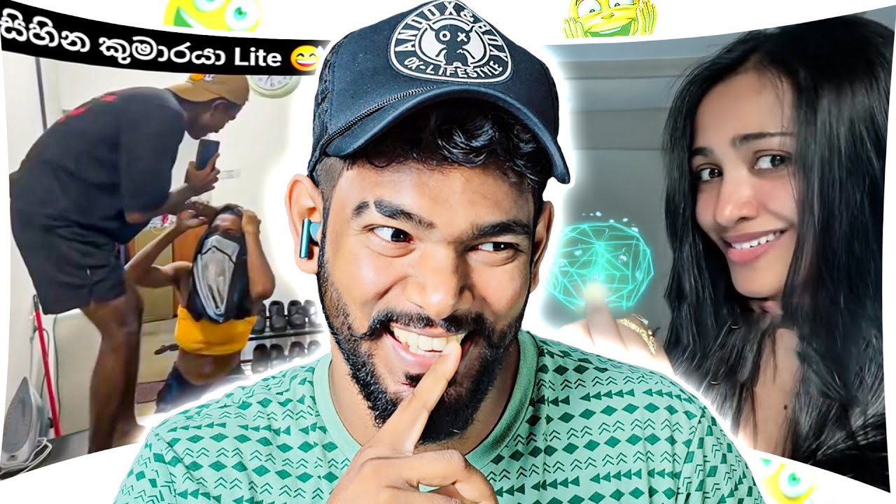 සිහින කුමාරයෙක්ට මල් දෙද්දිත් ආතල්...! 😂