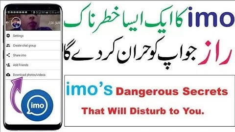 Imo dangerous top secrets Hidden Feature settings_How to disable real time chat on imo Urdu/Hindhi