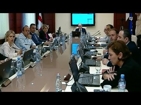 იუსტიციის უმაღლესი საბჭო