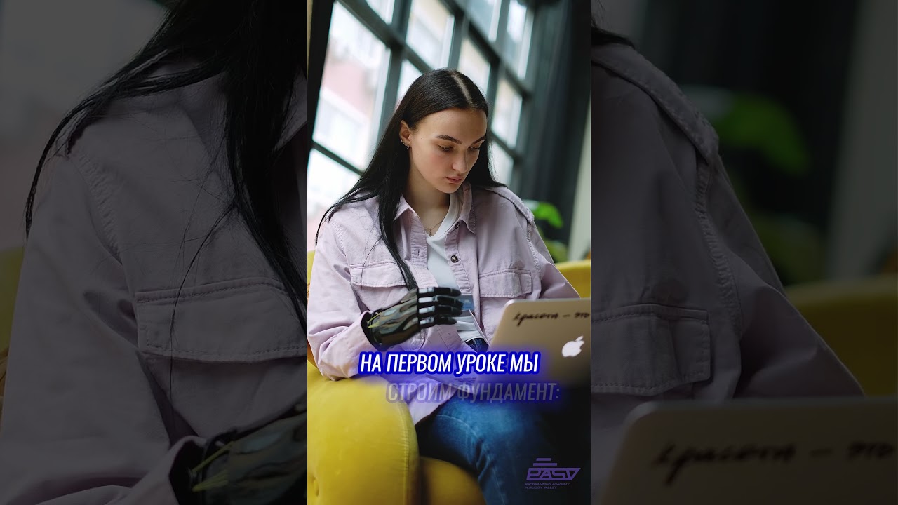 AI агент в отдел продаж 🚀 Внедряем AI для контроля и учета КАЖДОГО клиента