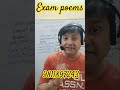 American poetry Meg 18 #examtips#englishliterature#education#rahulsharmaclasses#englishhonours#meg