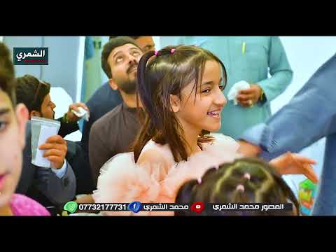 حفل زفاف الغالي انور الخفاجي في ميسان 07732177731