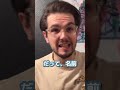 イタリア人🇮🇹にトマトパスタを出したら