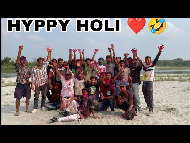 Hyppy 2024 Holi celebration ❤️❤️🪭🤣denjar GYLYNAI mini kusi🤣🤣hwsw hwsw punkaobai🤣🤣🤣 class=