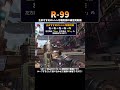 R99のリコイル制御をレレレ移動で簡単にするための練習用動画!【シーズン27】 #shorts #apex #ゲーム実況 #fps