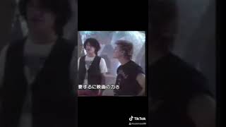 Famous Alex Winter edit 6 | He's a Super Freak, dude Profile