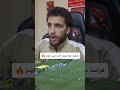 افتكر يا حظ انك مالكش جمايل علينا   ردة فعل