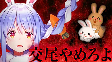 ウサギのくせに交尾に厳しい Mp3 ウサギのくせに交尾に厳しい Mp3