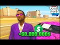 Заработал 50.000.000$ за 10 Дней на Arizona RP! - Жизнь Мажора GTA SAMP #9