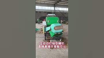 silage baler fully automatic baling and wrapping machine
