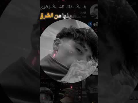 نفسي اوريلك الحرق اشتراك لايك