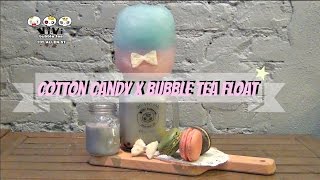 Cotton Candy X Bubble Tea Float Vivi Bubble Tea Les