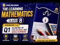 Ex 1.4 | Rounding Off Numbers | Class 8 Mathematics | Wafaq ul Madaris Al-Arabiya Pakistan