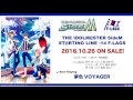 THE IDOLM@STER SideM ST@RTING LINE -14 F-LAGS 試聴動画