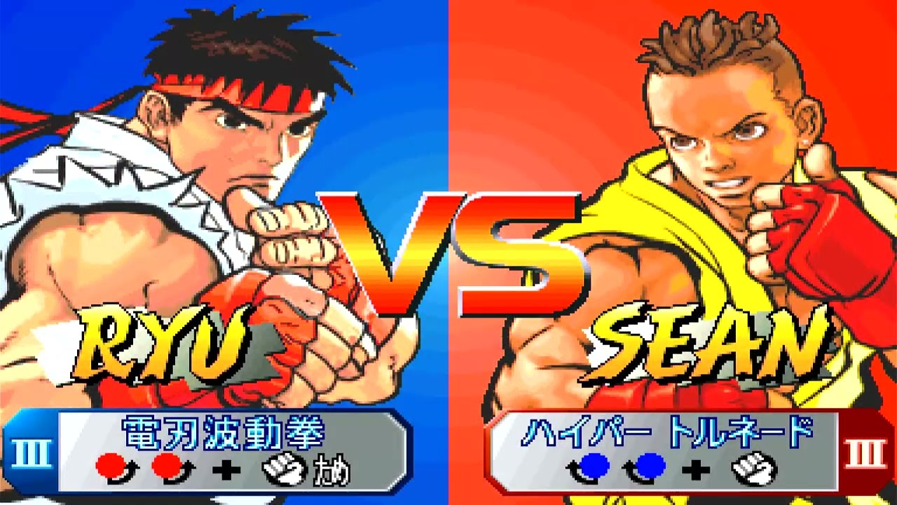 ストリートファイター3 III 2nd IMPACT -GIANT ATTACK- オープニング 