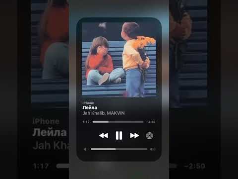 Jahh Khalib Лейла #music #jahhkhalib