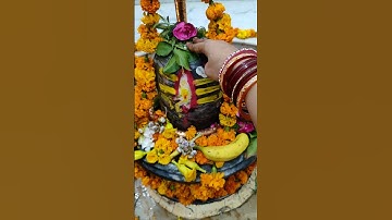 बहुत ज्यादा कष्ट दुख तकलीफ हो तो करें ये उपाय #pradeepmishra #shiv #shorts #mahadev #shivmahapuran