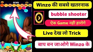 winzo gold bubble shooter game kaise khele || winzo gold bubble shooter game Winning strategy screenshot 4
