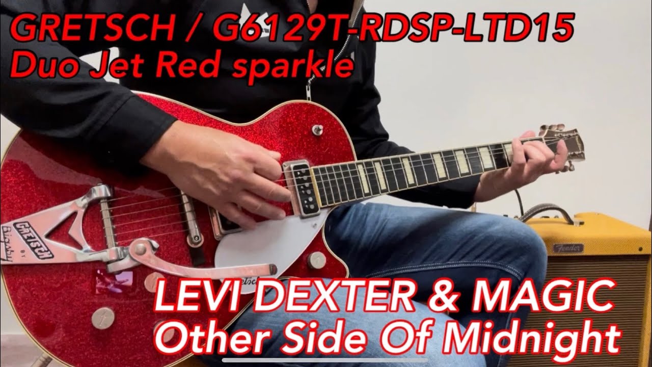 GRETSCH / G6129T-RDSP-LTD15    DUO JET  Red Sparkle   /Playing Other side Midnight
