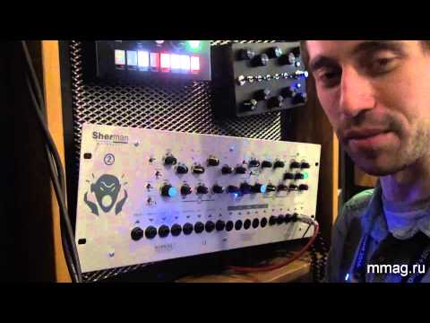 mmag ru: Musikmesse 2014 - Sherman - профессиональная аудио обработка