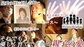 結婚式 号泣 天国から地獄へ プロポーズの翌月に受けた癌告知 絶対大丈夫だ と支えてくれた Hero 感動必至 新婦の手紙 泣けるサプライズ演出 Memoreplay メモリプレイ Youtube