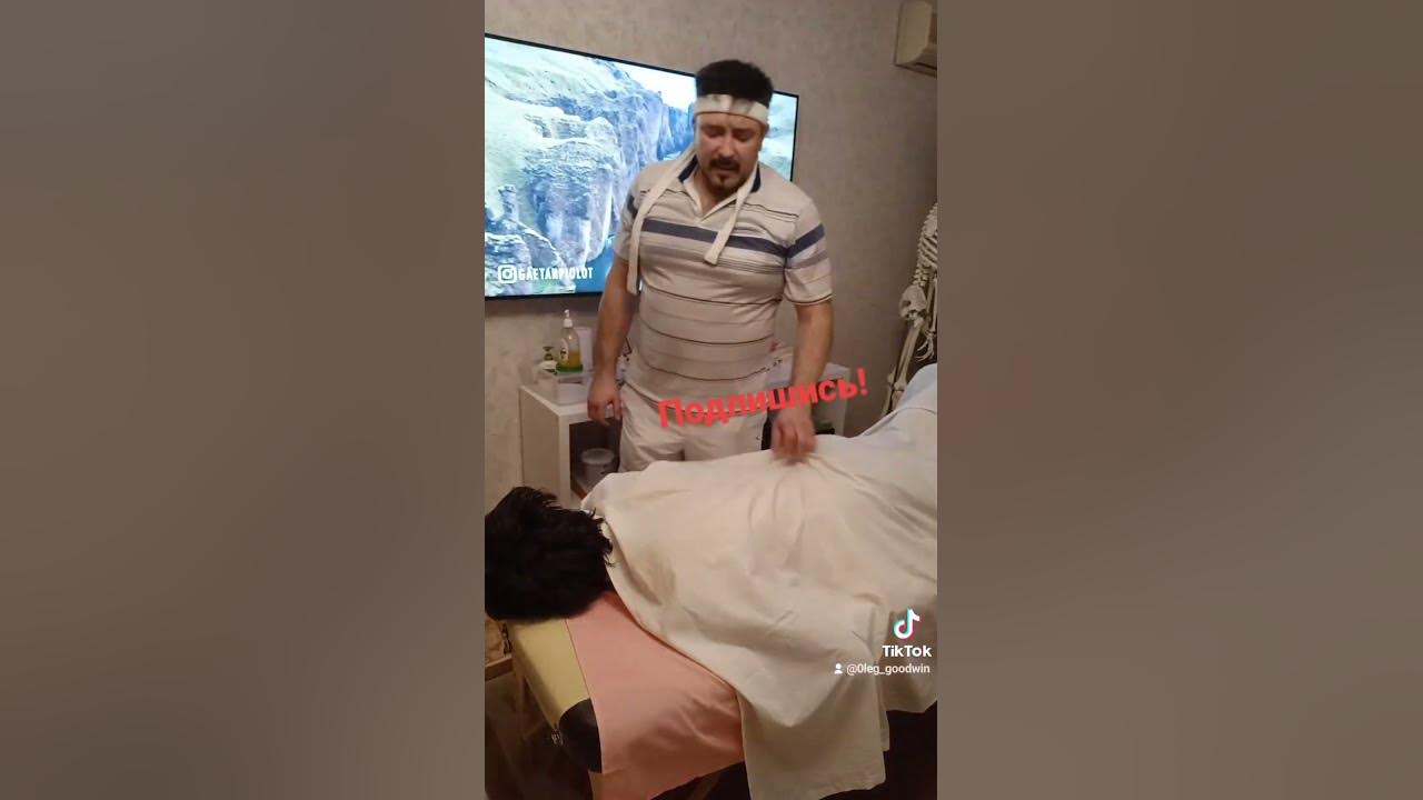 РћР»РµРі Р§РµРЅ