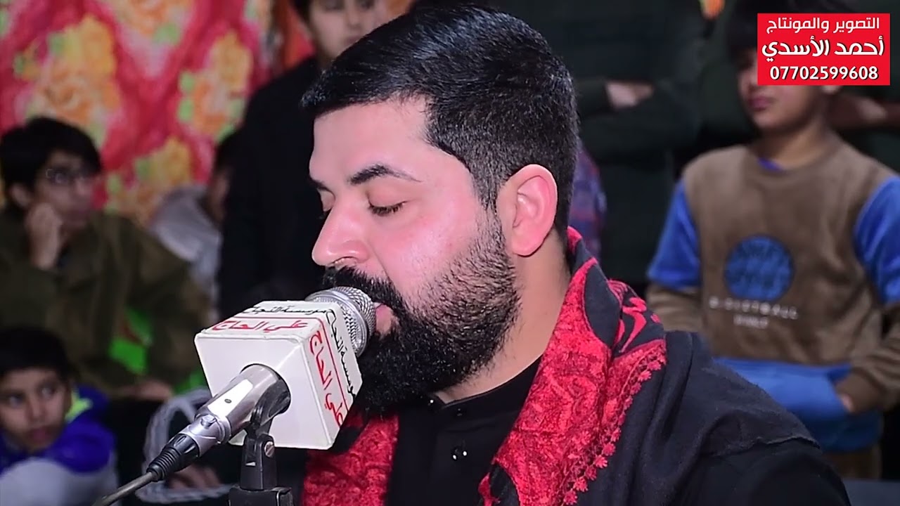 مجلس عزاء المرحوم سيد سهل ابو احمدالشرع بصوت الناعي ملا زيدون الربيعي