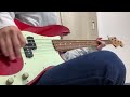 relay/w.o.d. [Bass cover]
