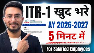 ITR Filing Online 2026-27 | ITR 1 filing online For Salaried Employees 2025-26 (AY 2026-27) | ITR 1 screenshot 5