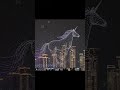 🦄 Shanghai’s Magical Sky! 😱 Unicorn Drone Show Replacing Fireworks? ✨