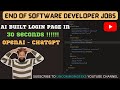 Openai  chatgpt built a login screen in less than 30 seconds is it end of software developer jobs