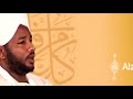 قرآن كريم سورة الناس شيخ الزين محمد أحمد ق راء من السودان Holy Quran 