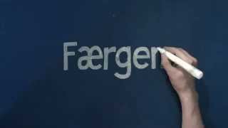 Tag Færgen - Den Er I Havn Om Få Minutter