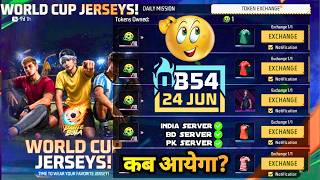 EWC 2026 FREE JERSEY BUNDLE KAISE MILEGA | BLUELOCK CHAPTER 2 EVENT FREE FIRE JERSEY KONSA MILEGA