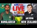 Bangladesh vs New Zealand 1st T20I Live Score 🏏
