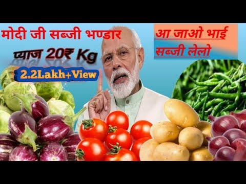        10 Kg  Modi funny videos  Modi memes  Sahil dubbing  Rahul