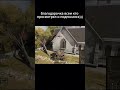 А так можно было? Нерф брони ИС4))) #shorts #wot #worldoftanks #вот