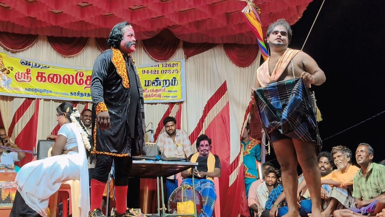 😂 சென்னை நாடகம் விக்கி அண்ணா வேற லெவல் காமெடி 😂New Kalai devi nadaga mandram 🥰