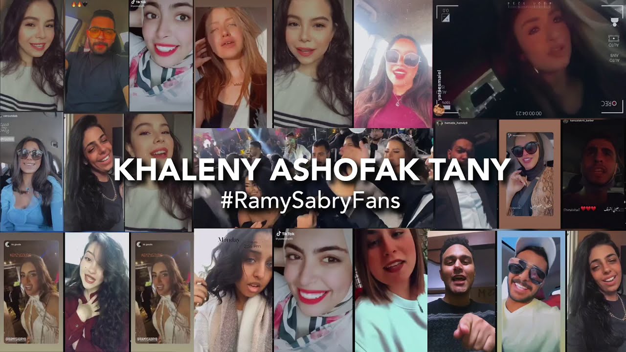 ⁣Ramy Sabry “ Khaleny Ashofak Tany” Fans Video