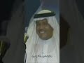 كثير الزين محمد عبده اكسبلور  اغاني  عبدالمجيد عبدالله
