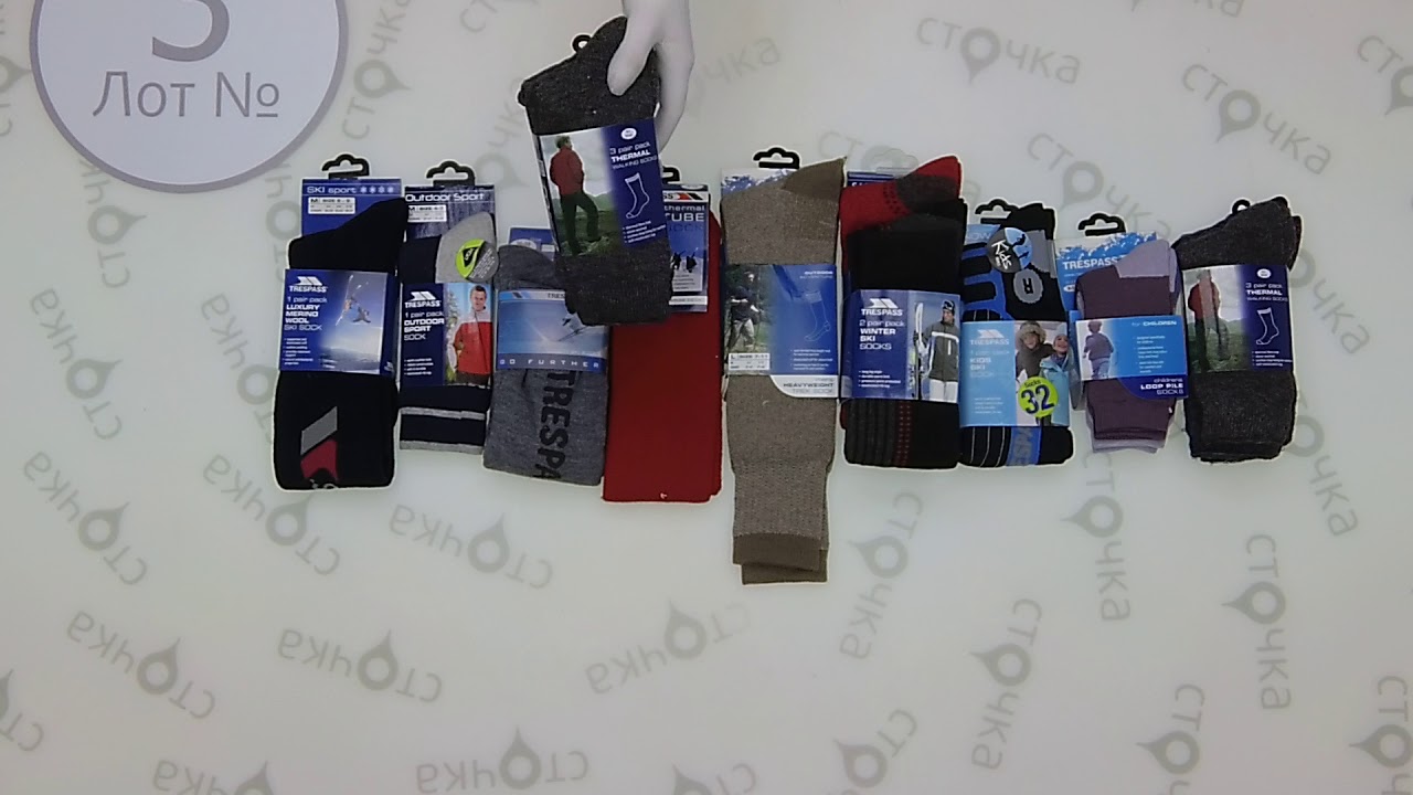 Trespass professional MOUNTAIN SKI SOCKS womens&mens 3,сток одежда