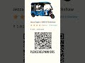 Scan & pay with Phonepe..!!#support#donation#youtubeshorts#shorts