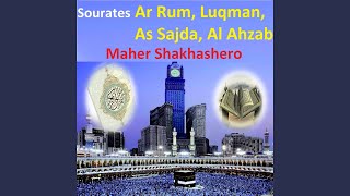 Sourate Luqman