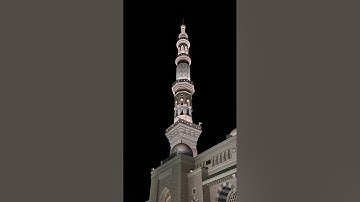 سورة الملك كاملة | الشيخ محمد برهجي فجر ٥ صفر ١٤٤٧